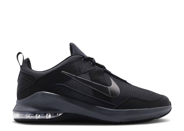 Nike anthracite black