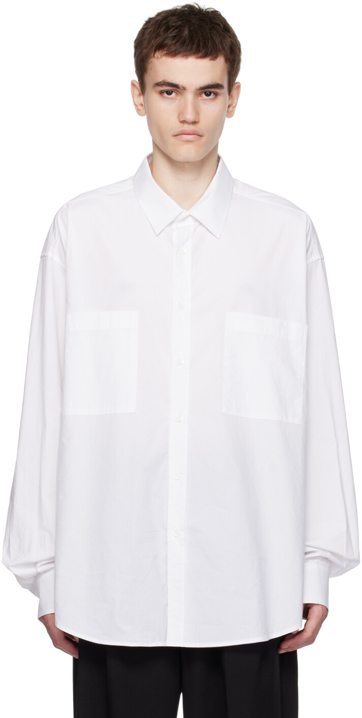 

Рубашка White Gus из магазина Фрэнки The Frankie Shop