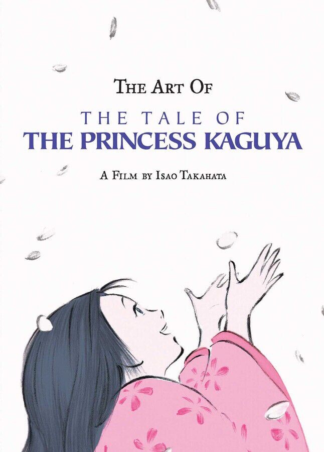 

Манга The Art of The Tale of the Princess Kaguya Art Book (Hardcover)