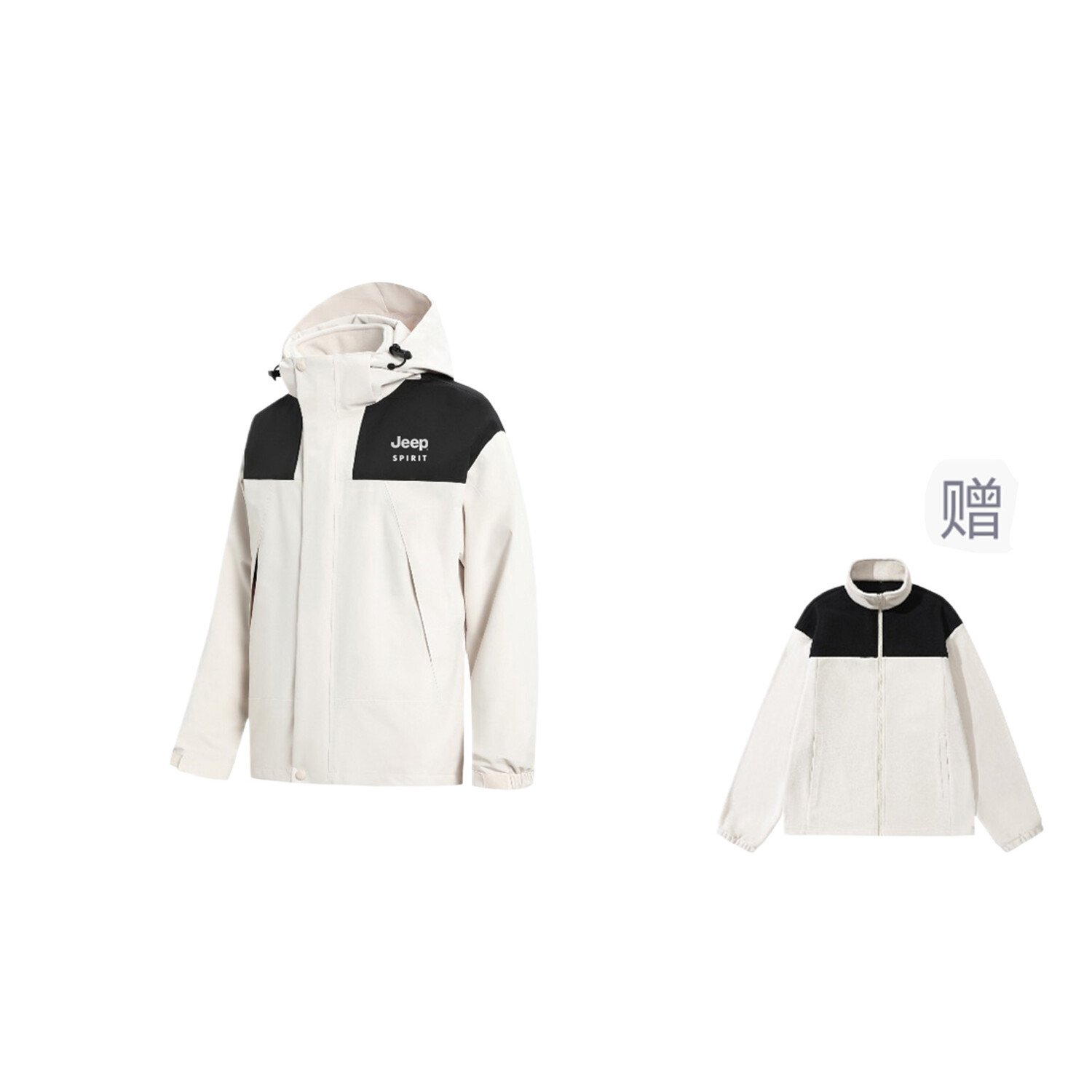 

Ветровка Куртка Унисекс Jeep Spirit, цвет Ivory (Jacket)