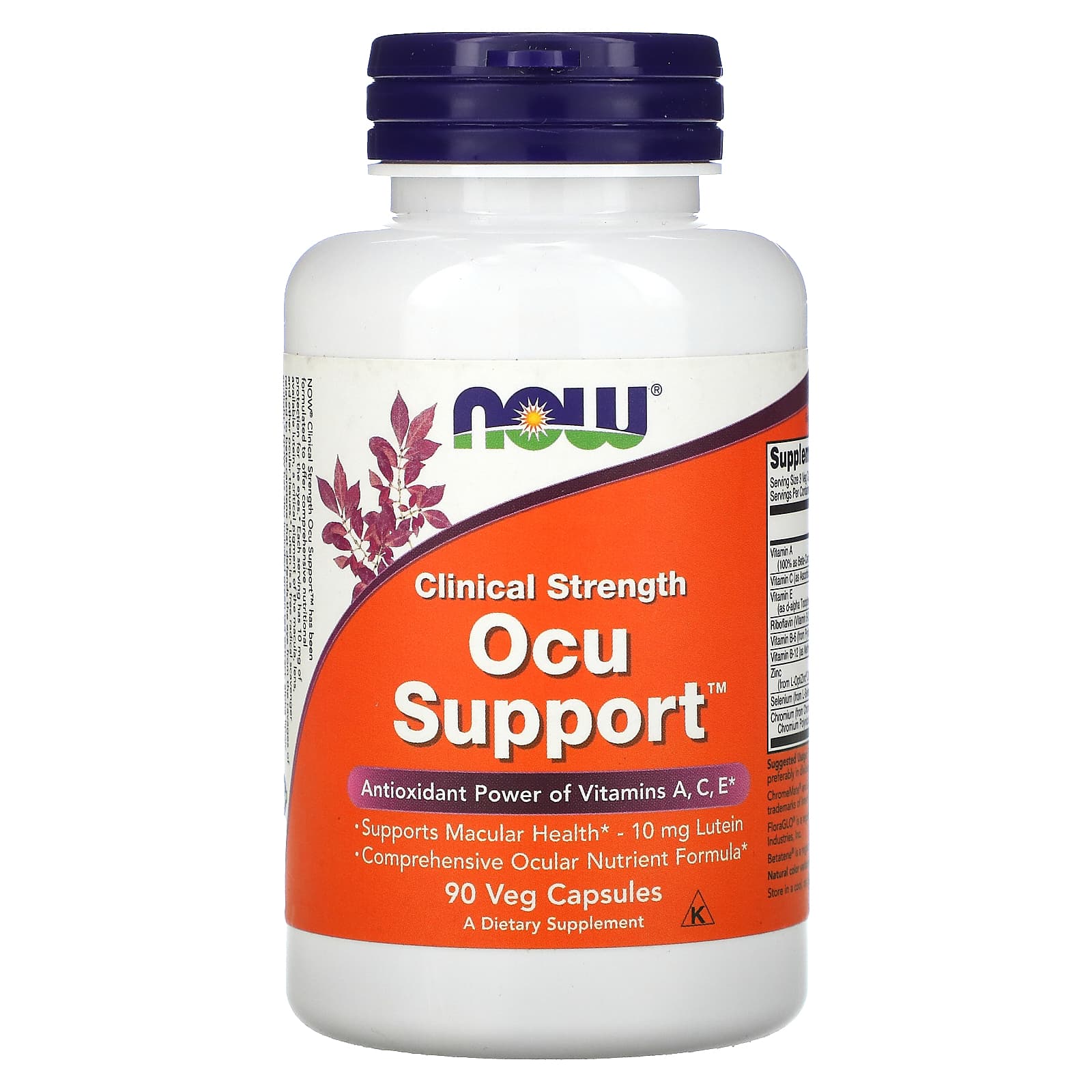 now foods candida support 90 растительных капсул Now Foods Clinical Strength Ocu Support 90 растительных капсул