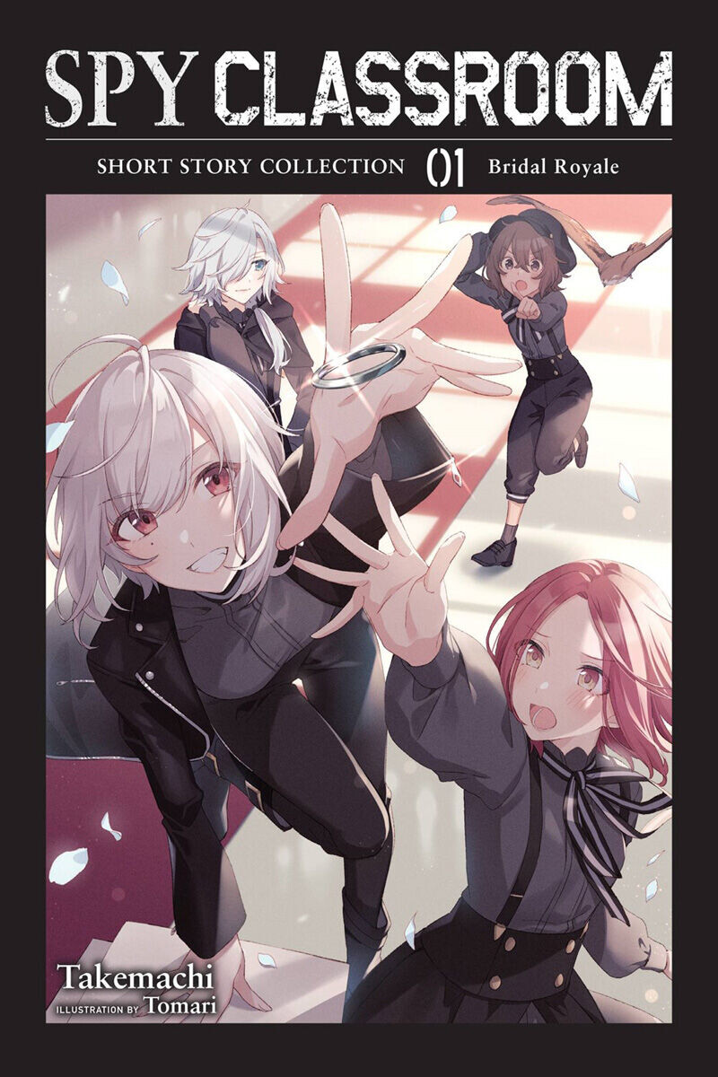 

Новелла Spy Classroom Short Story Collection Novel Volume 1