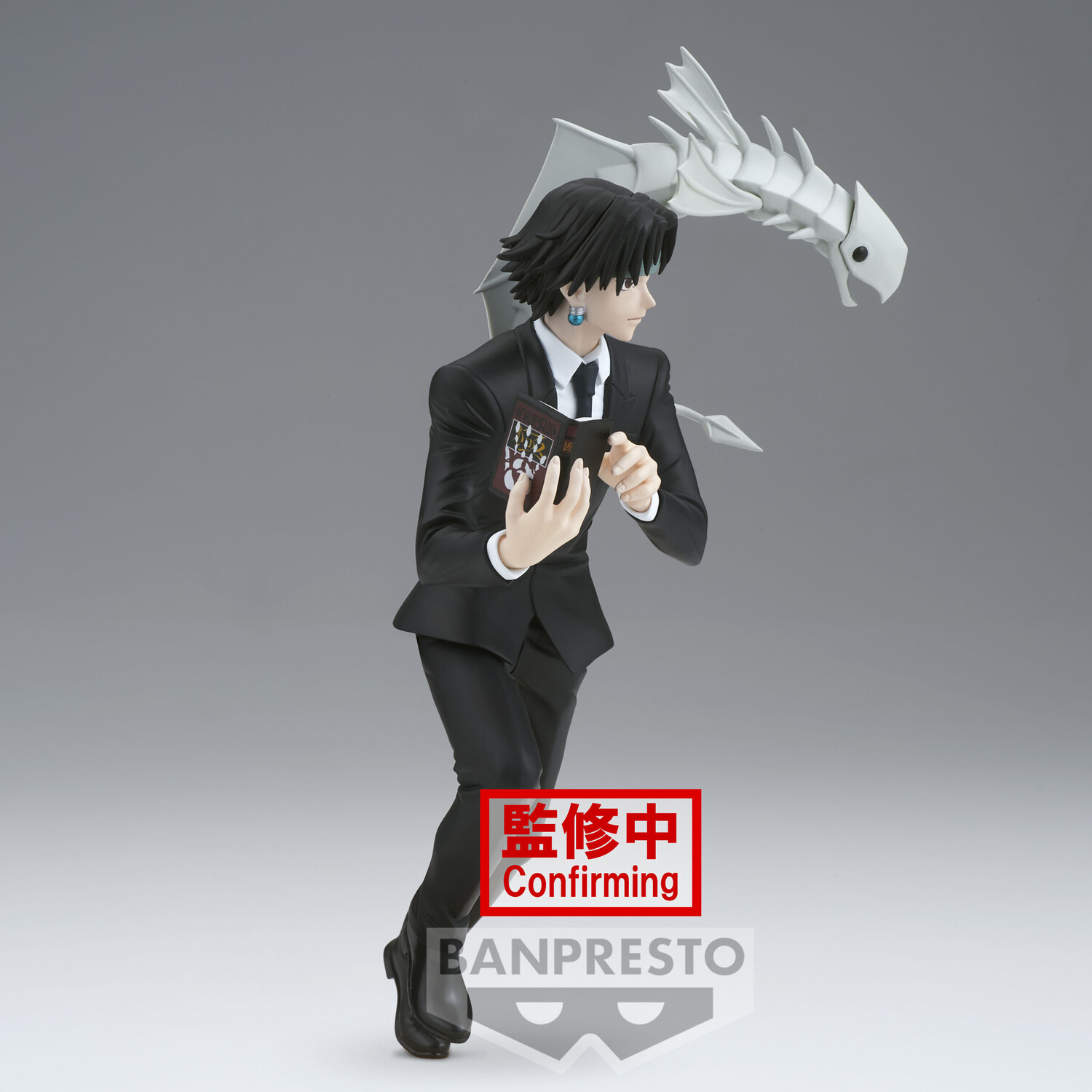 

Фигурка Hunter x Hunter - Chrollo Lucilfer Vibration Stars Prize Figure