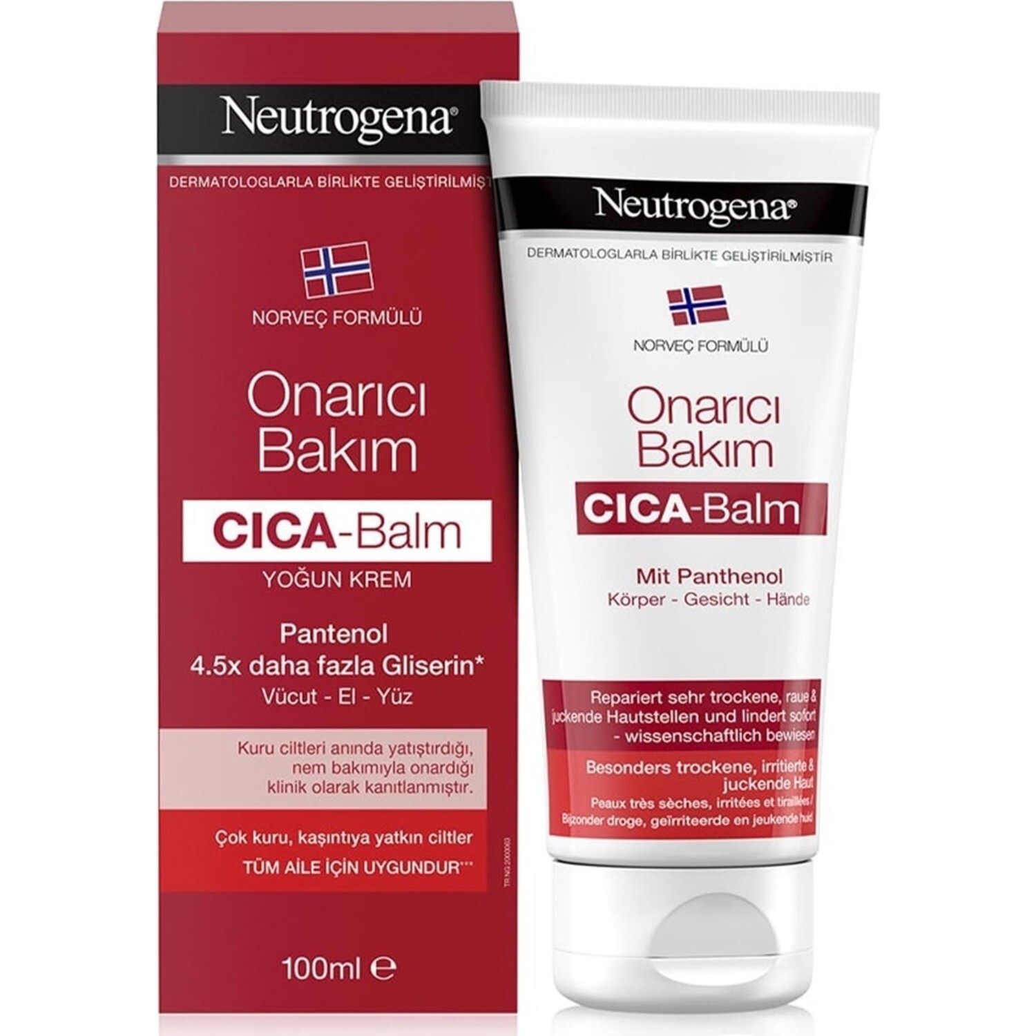 

Интенсивный крем Neutrogena Repair Treatment Cica, 100 мл