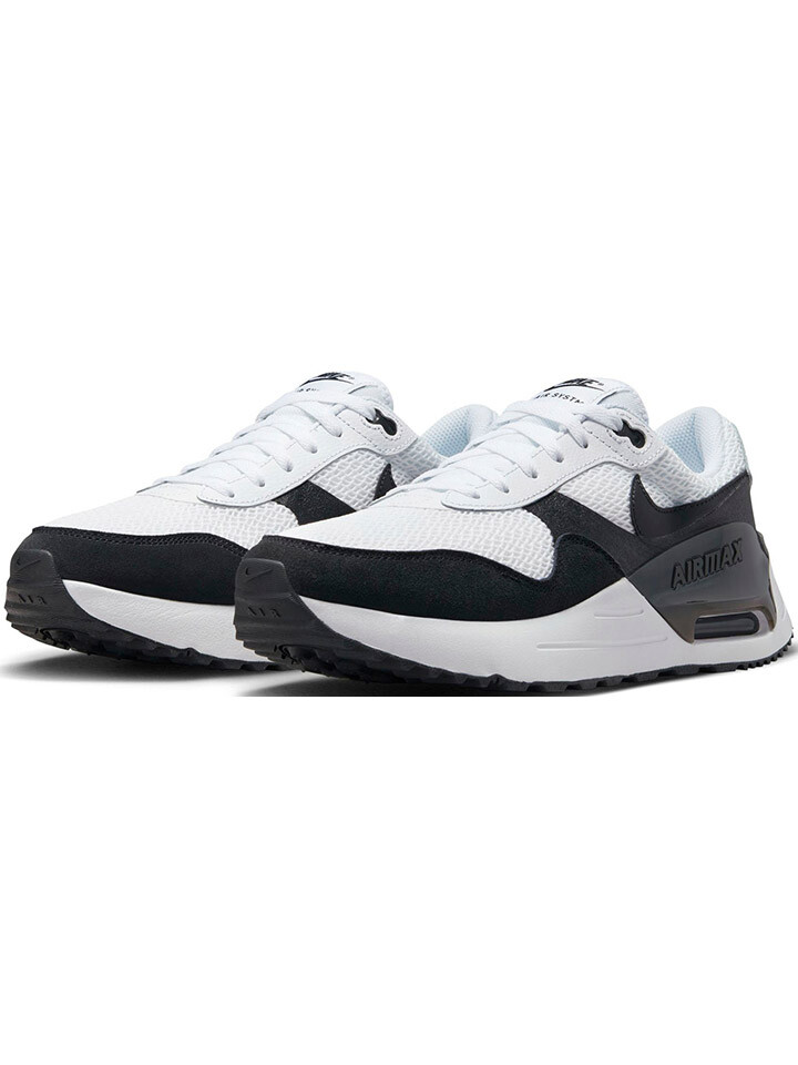 

Низкие кроссовки Nike Air Max System, белый