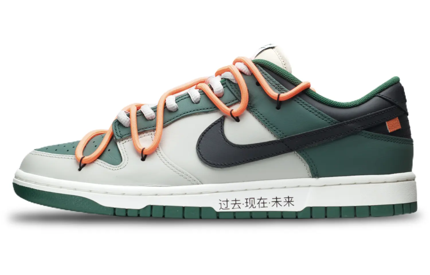 

Кроссовки Nike Dunk Skateboarding Shoes Unisex Low-top Olive Green, Grey, Orange, зеленый
