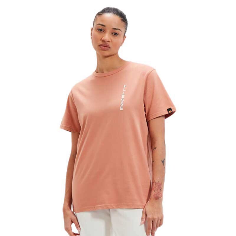 

Футболка Ellesse Coalio, оранжевый