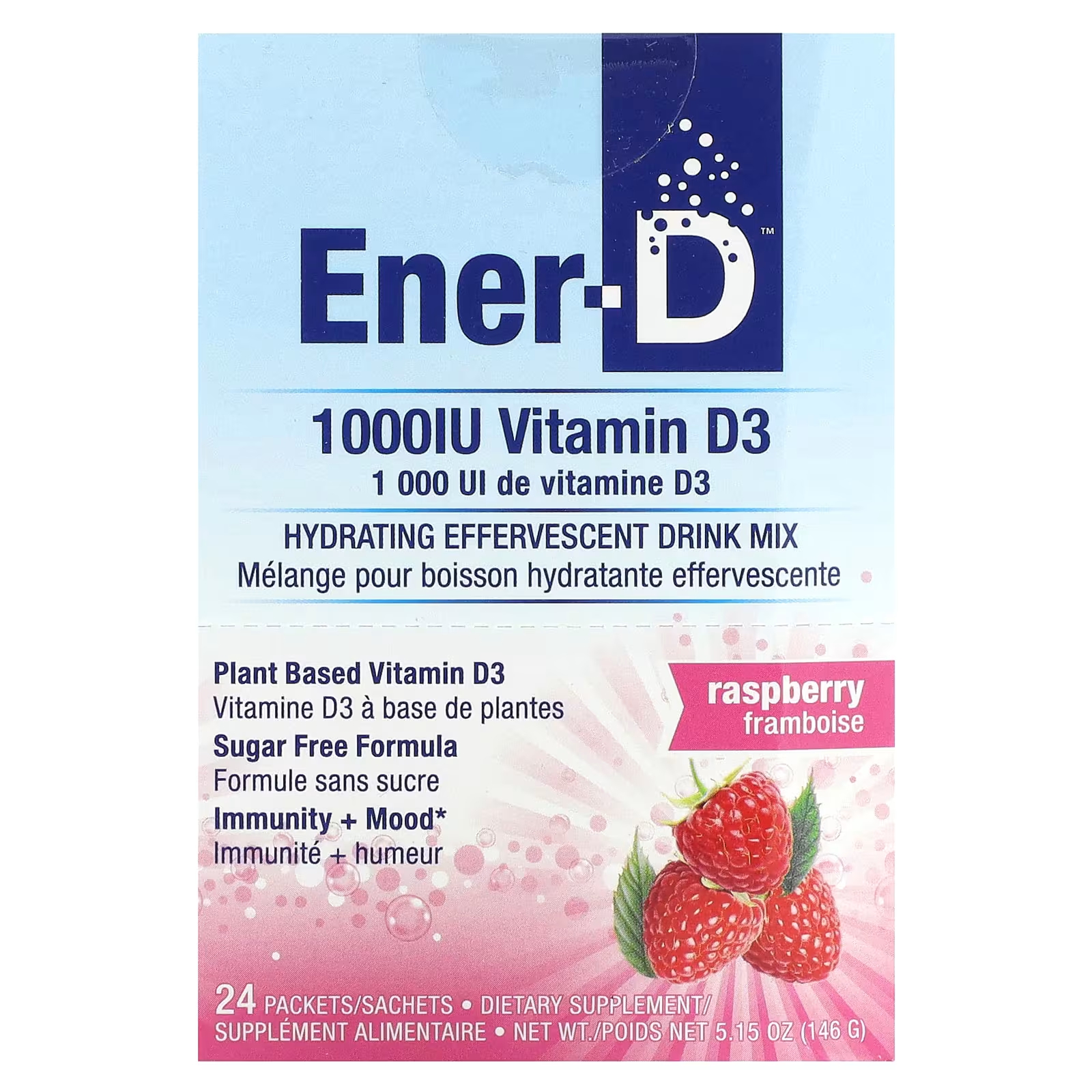 Витамин D3 шипучий напиток Ener-C Ener-D малина, 24 пакета