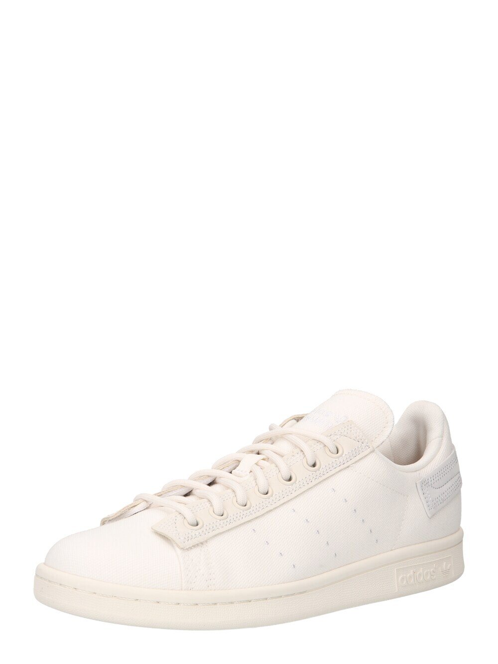 

Кроссовки Adidas Stan Smith Parley, белый