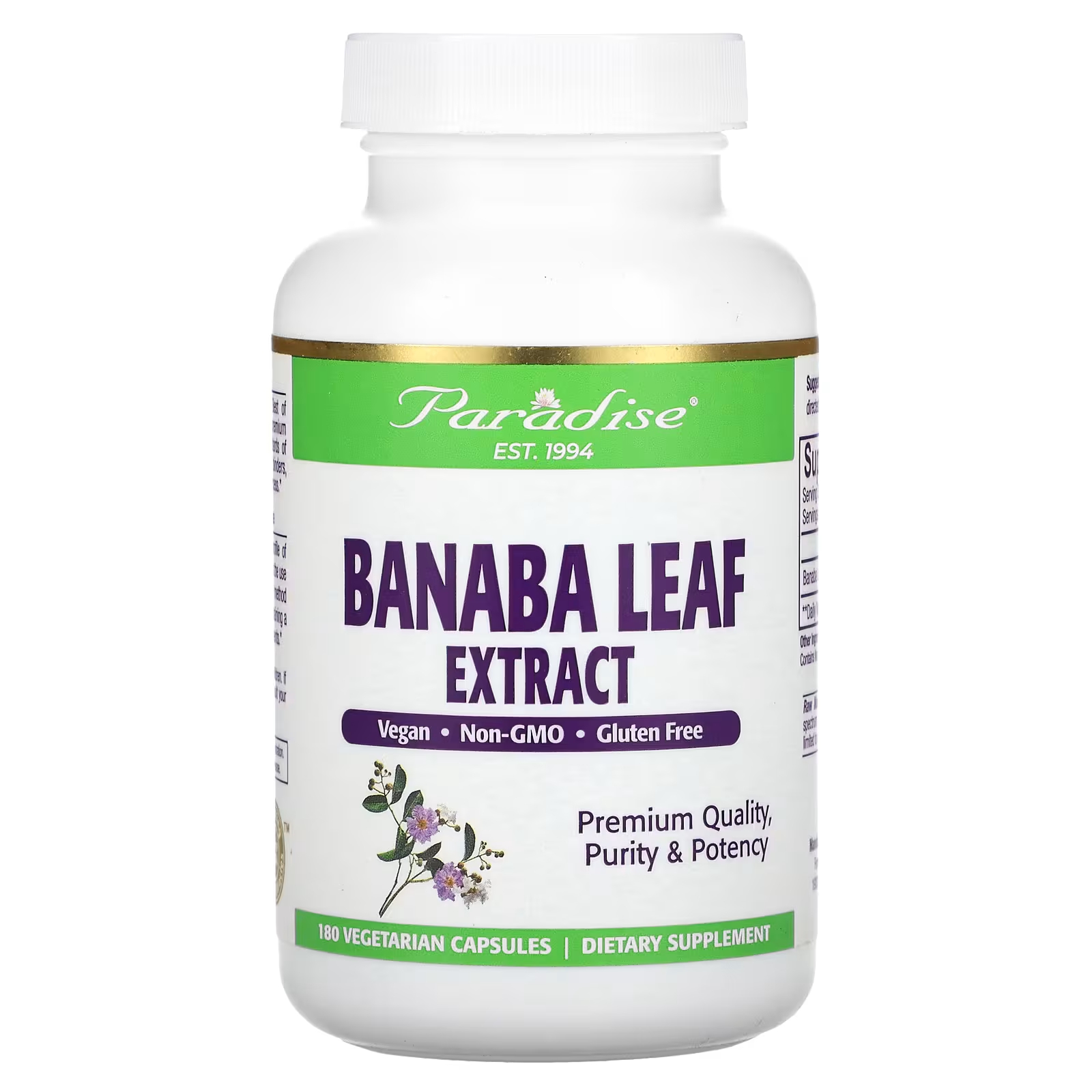 Экстракт листьев банабы Paradise Herbs, 180 вегетарианских капсул paradise herbs banaba leaf 180 вегетарианских капсул