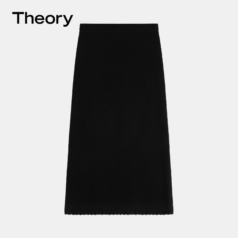 

Юбка Theory, черный