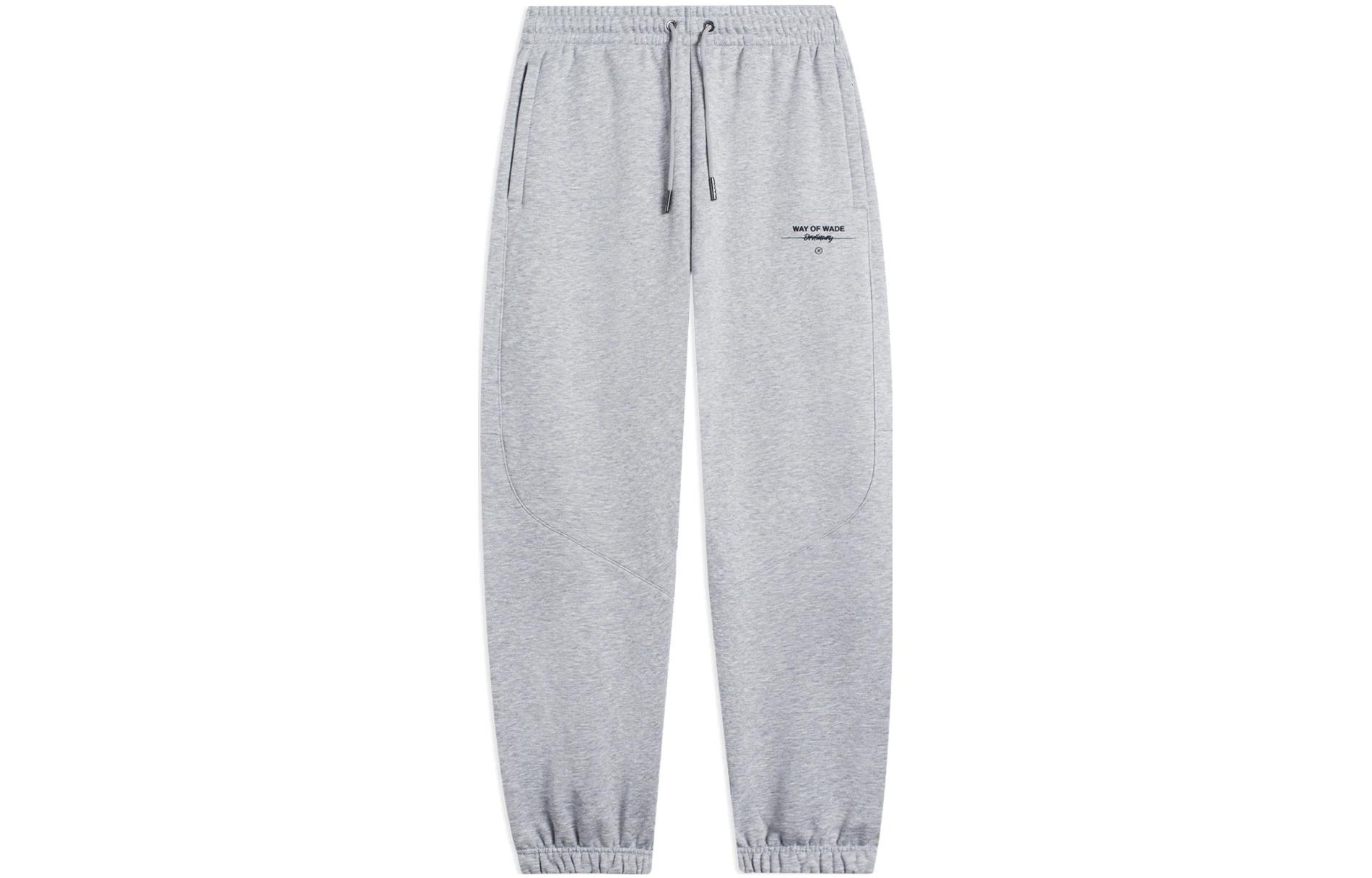 

Wade Collection Knit Sweatpants Men Grey Lining, серый