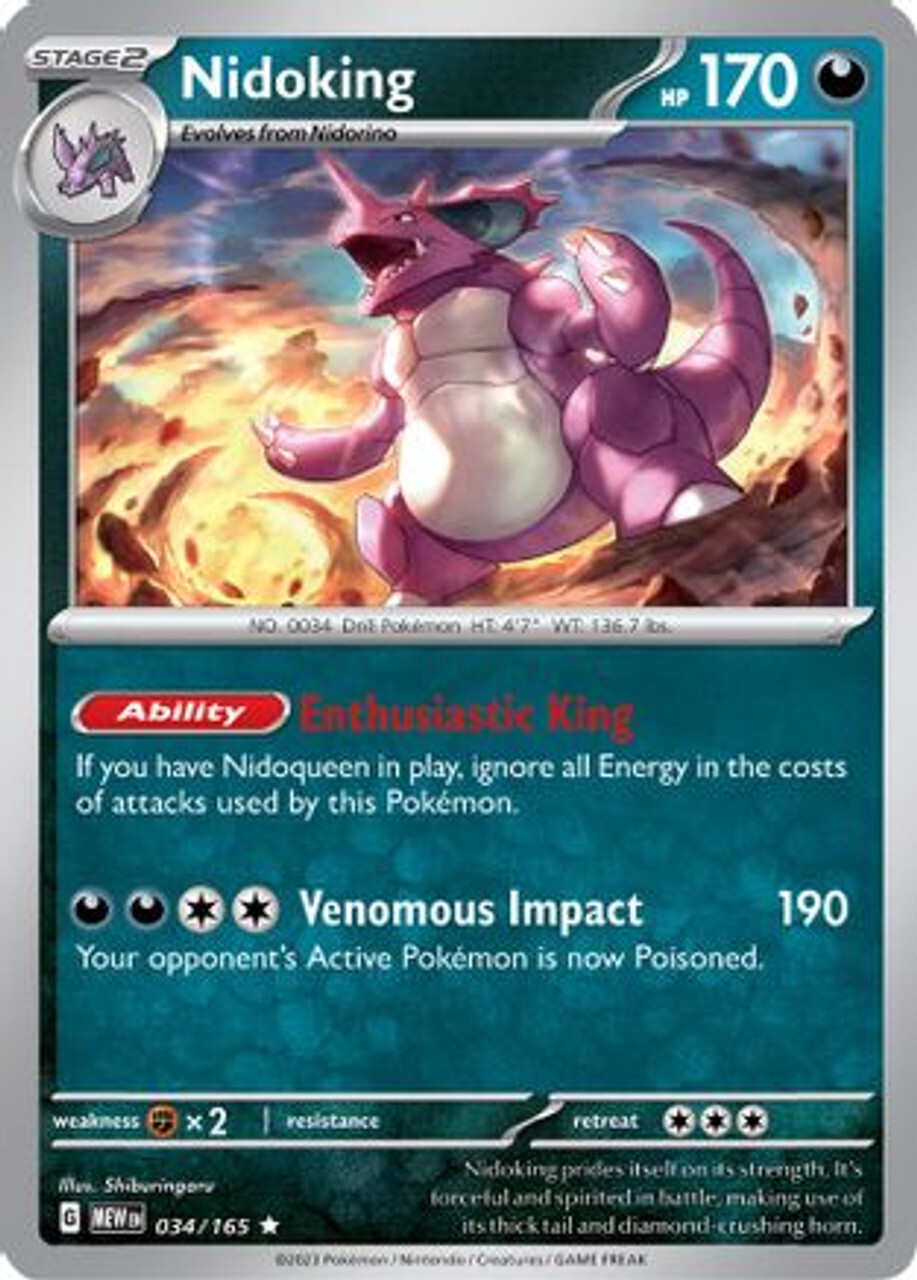 

Карточная игра Nidoking - 034/165 34 - SV Scarlet and Violet 151 Reverse Holofoil