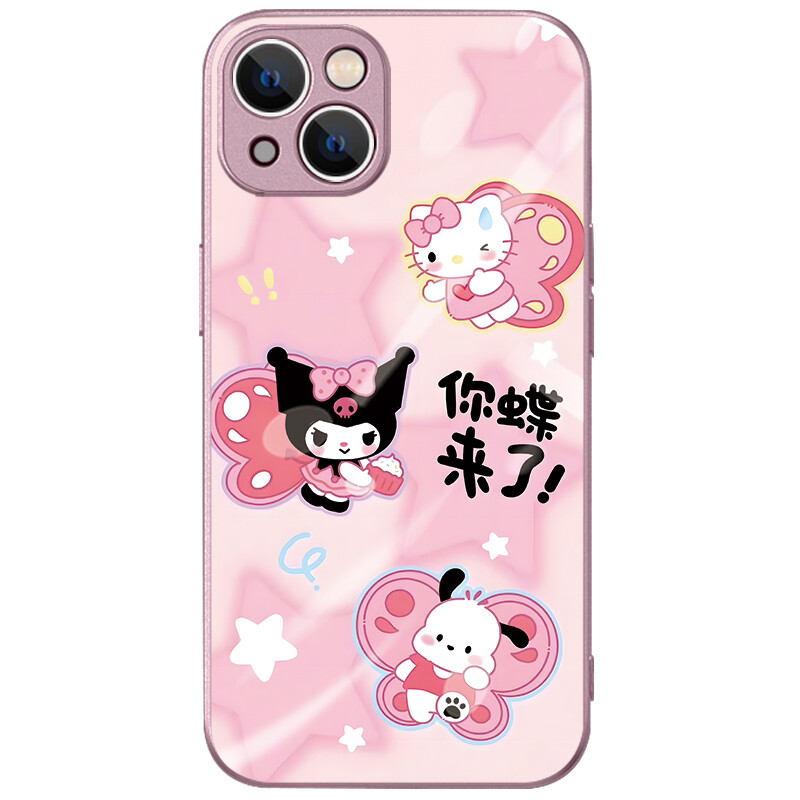 

Чехол для телефона MSMF Us 10 Cents Msmf, MSMFBL009Z - Rose pink