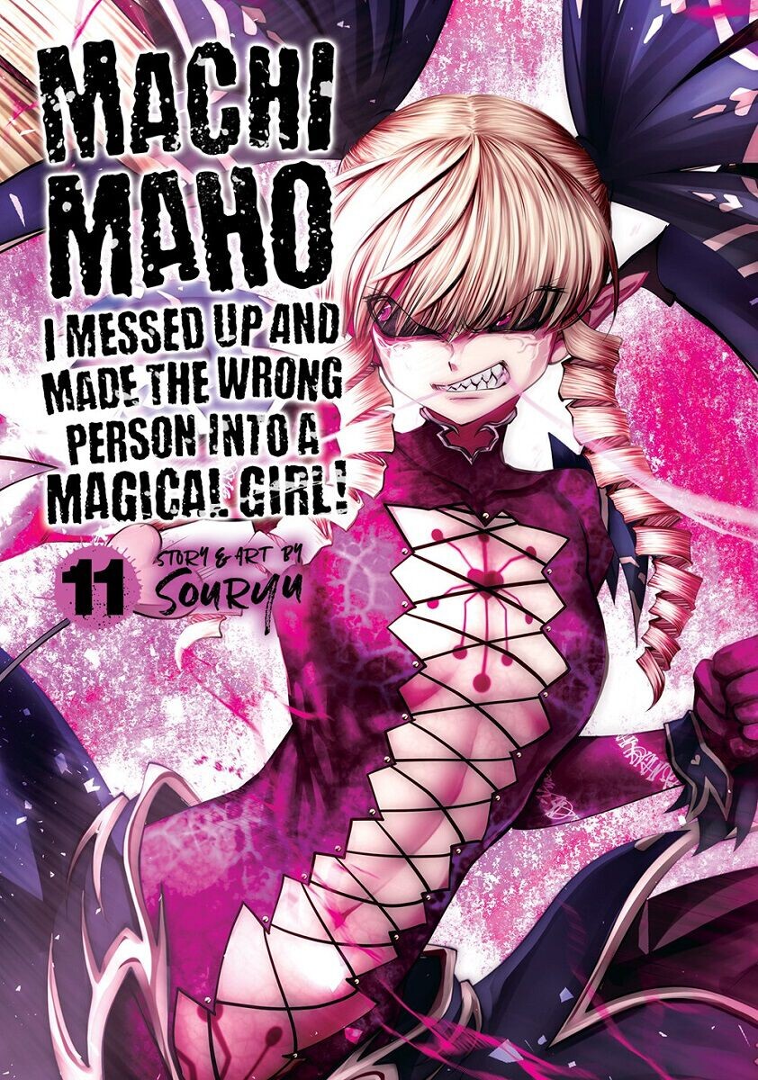 

Манга Machimaho: I Messed Up and Made the Wrong Person Into a Magical Girl! Manga Volume 11