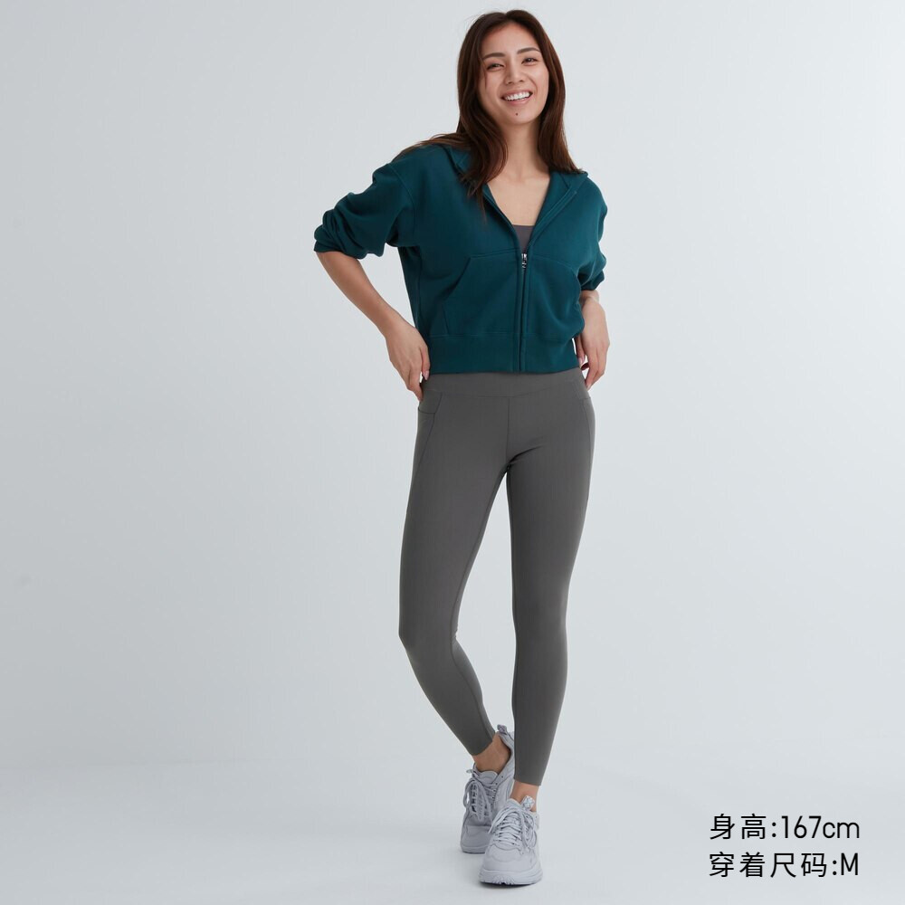 

Женские колготки Uniqlo AIRism с боковыми карманами, сине-серый