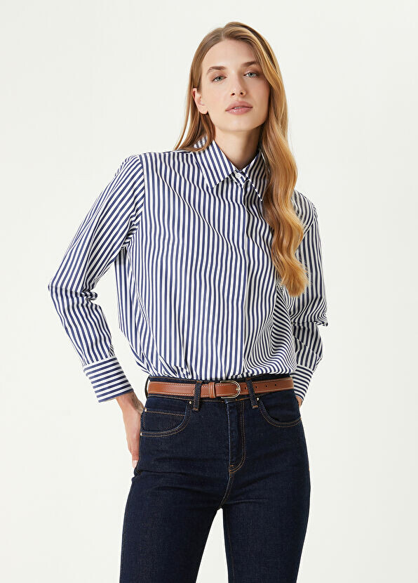 

Полосатая рубашка Beymen Collection, синий