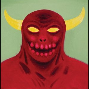 Виниловая пластинка Shabason Joseph - Welcome To Hell