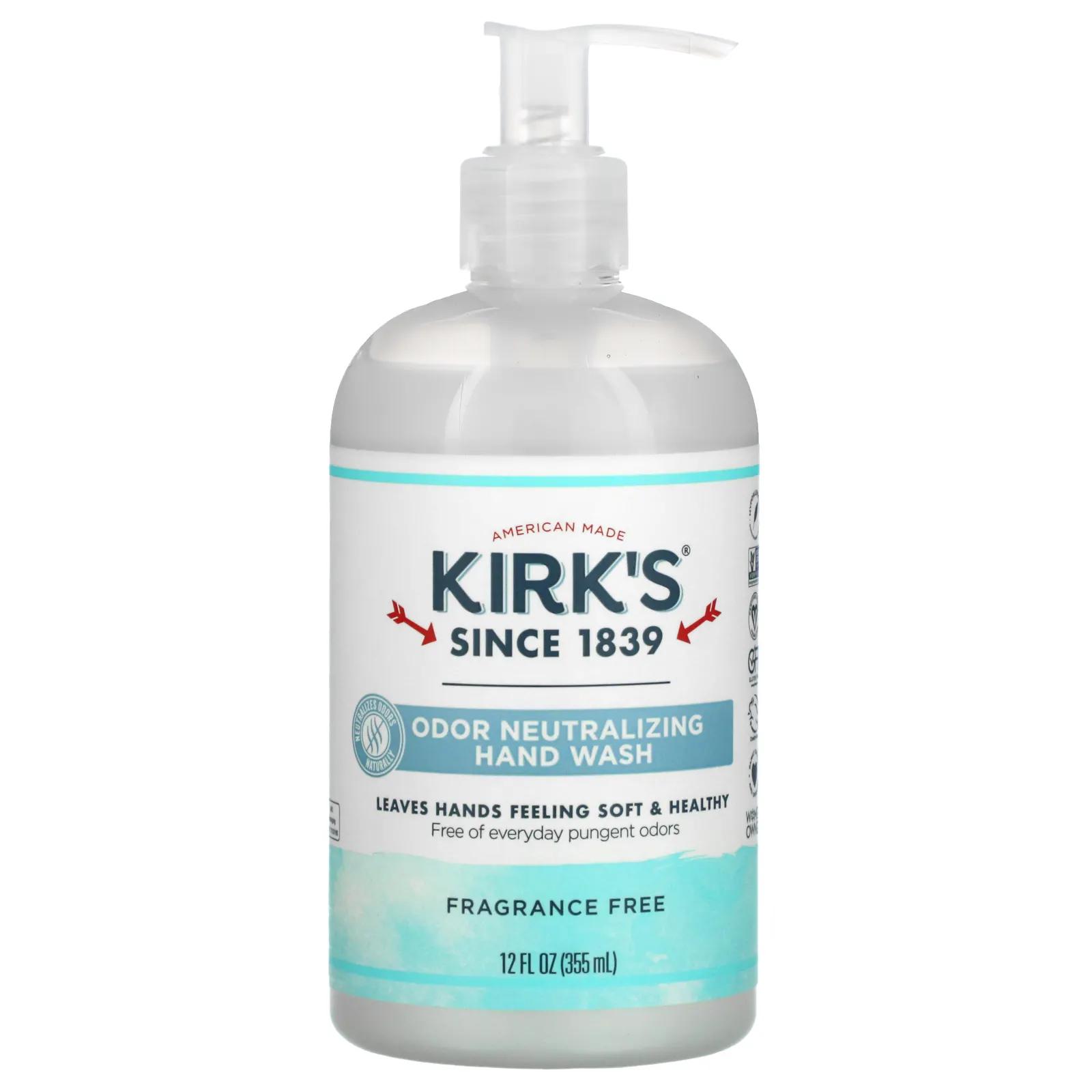 Kirk's Odor Neutralizing Hand Wash Fragrance Free 12 fl oz (355 ml) zinsser odor killing primer flat 12 oz