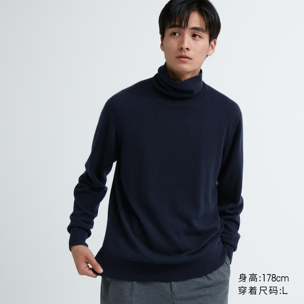 

Предпродажа мужского и женского кашемирового свитера с двумя лацканами Uniqlo, водолазки с длинными рукавами