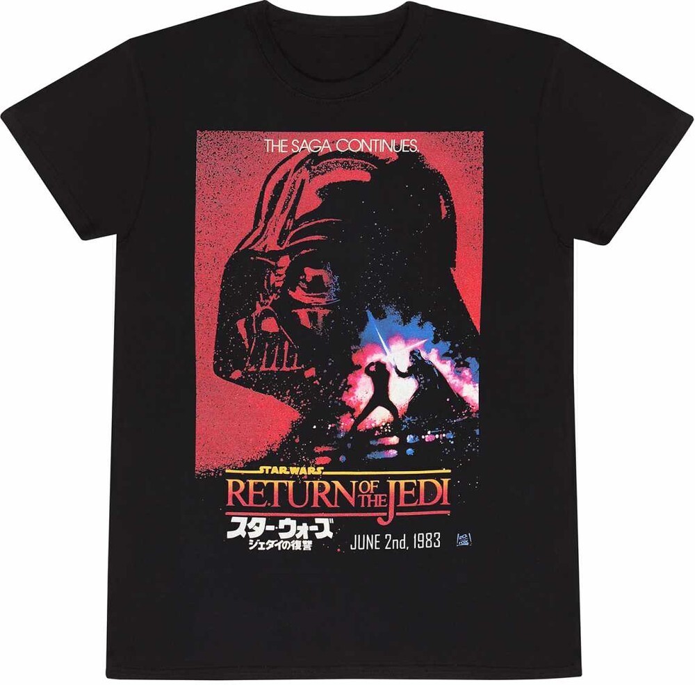 

Футболка Star Wars, черный