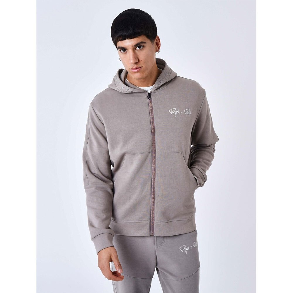 

Толстовка Project X Paris 2333108-1 Full Zip, серый