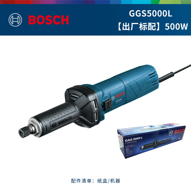 Шлифовальная машина прямая Bosch GGS5000L, 500W