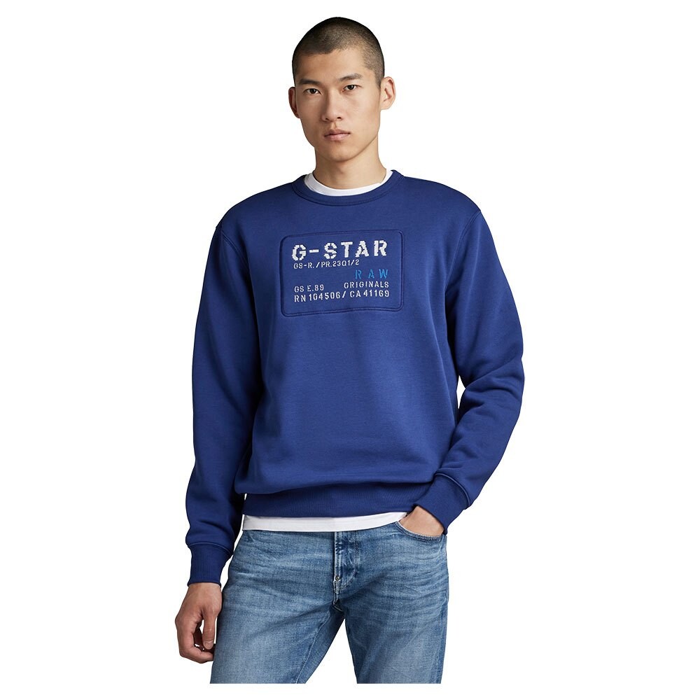

Толстовка G-Star Originals, синий
