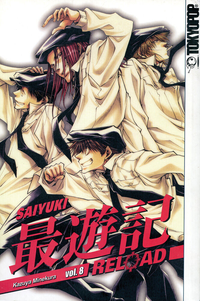 

Новелла Saiyuki Reload Graphic Novel 8
