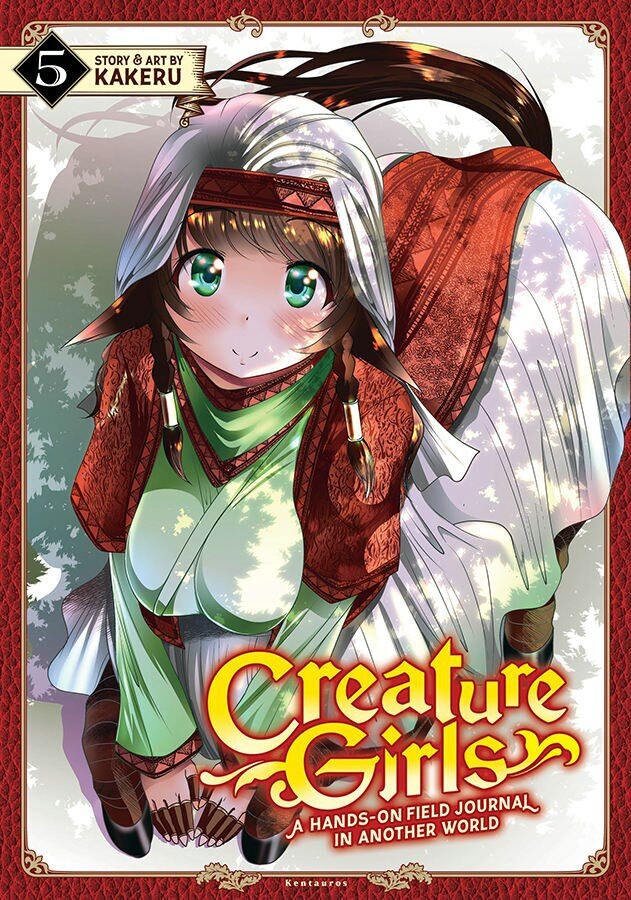 

Манга Creature Girls: A Hands-On Field Journal in Another World Manga Volume 5