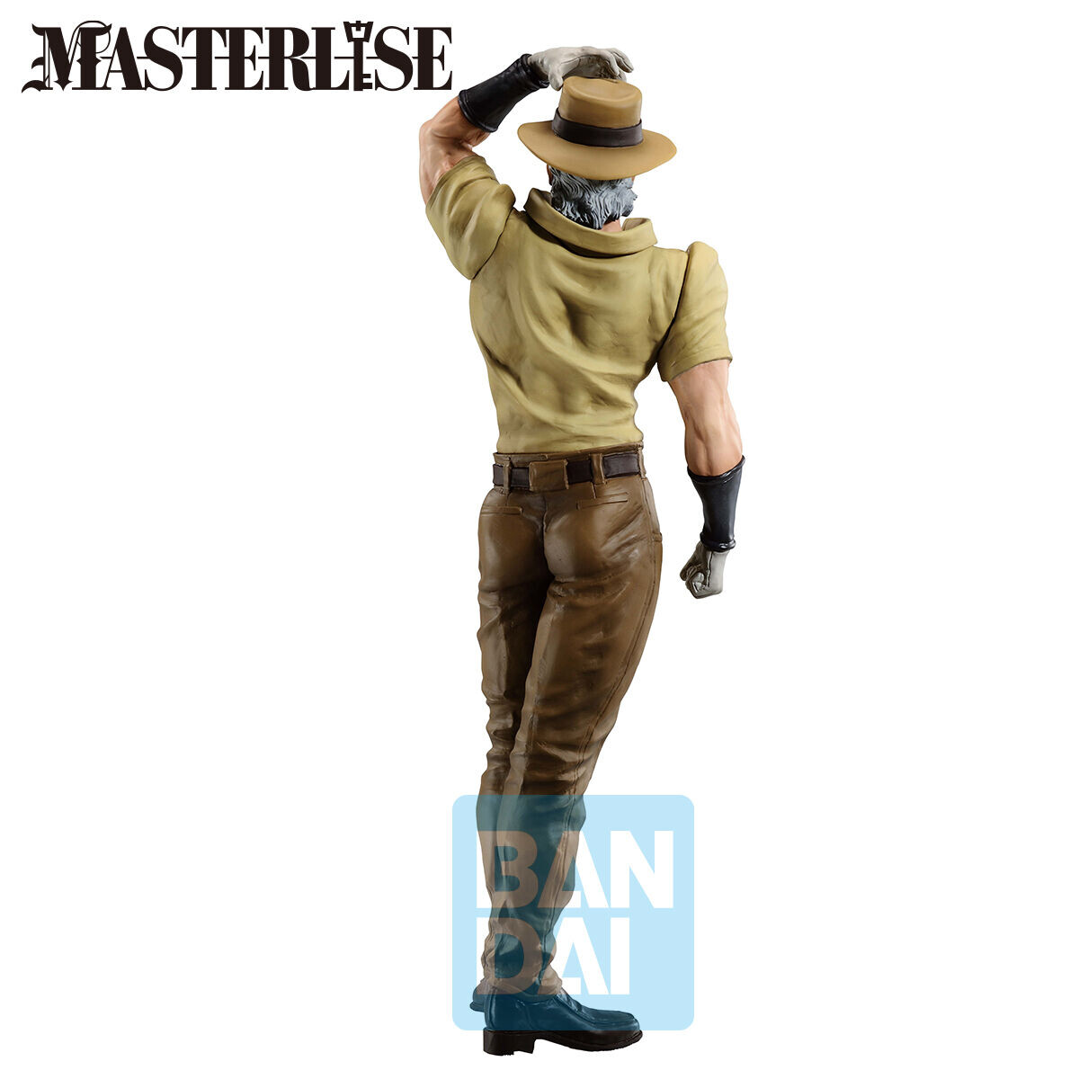

Фигурка JoJo's Bizarre Adventure Stardust Crusaders - Joseph Joestar Masterlise Ichibansho Figure