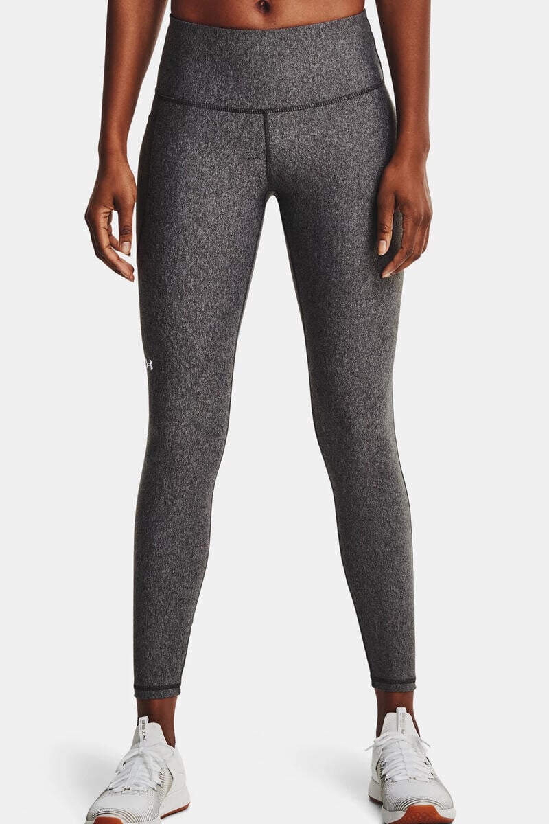 

Леггинсы HeatGear Under Armour, серый