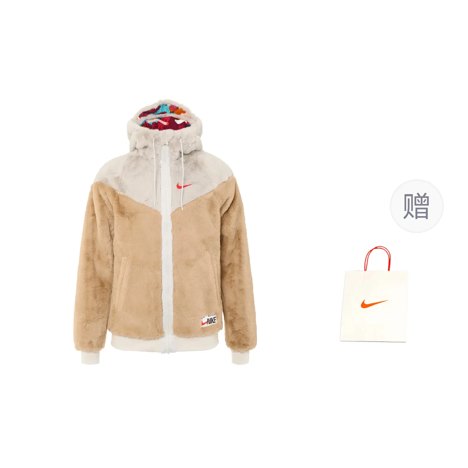 

Куртка мужская Ephery Nike, цвет Heather Yellow