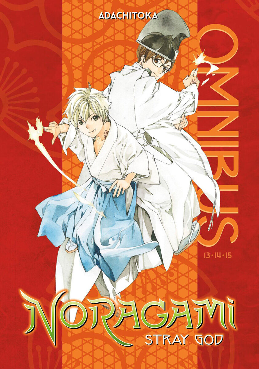 

Манга Noragami Manga Omnibus Volume 5