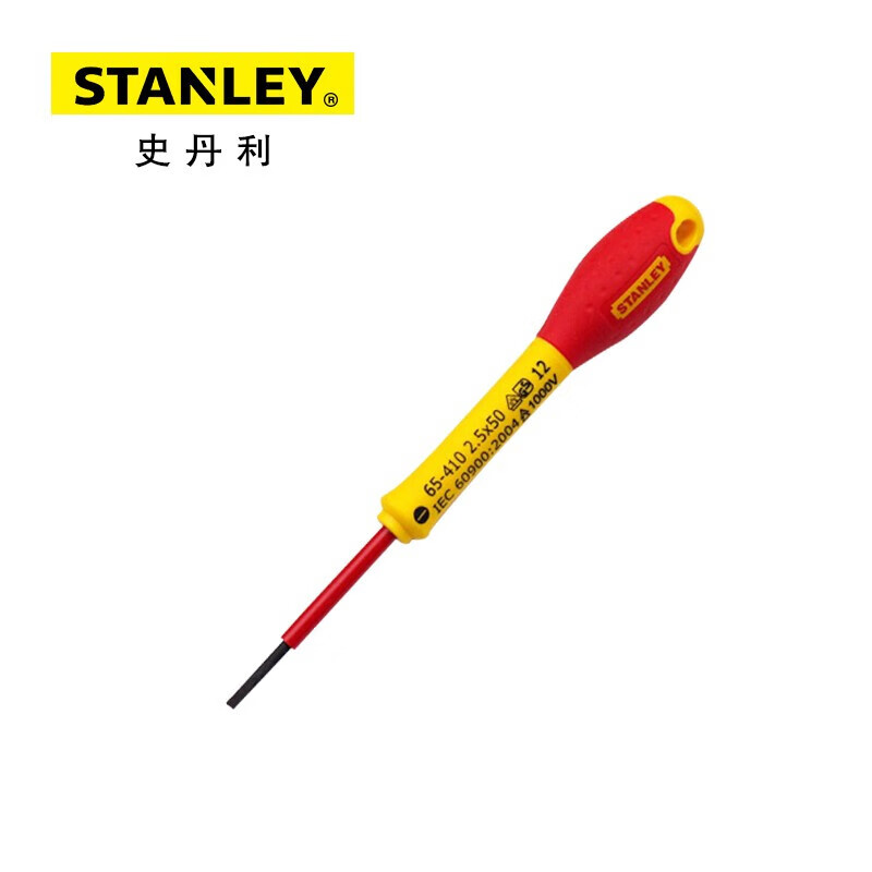 STANLEY 65-410-14 Отвертка с изолированной рукояткой, двухцветная, 2,5х50мм