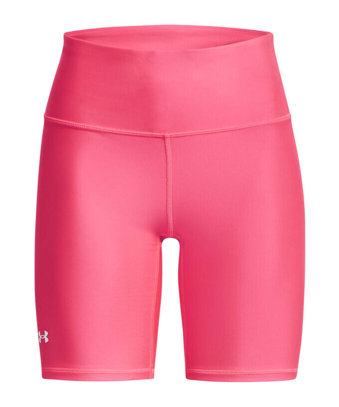 

Велосипедные шорты hg Armor Bike Under Armour, розовый
