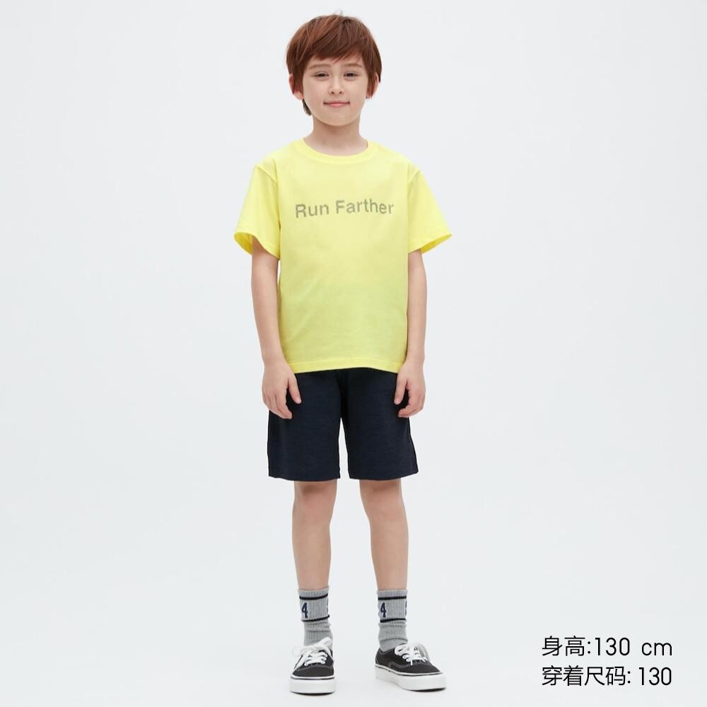 

Футболка унисекс Uniqlo, желтый