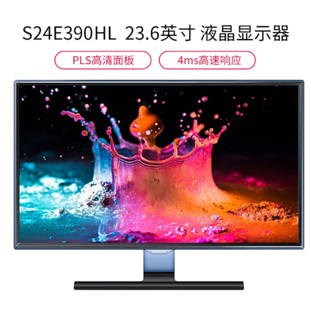 

Монитор Samsung S24E390HL 24" Full HD