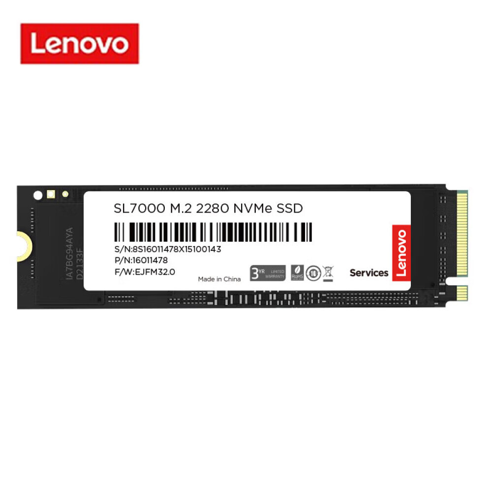 

SSD-накопитель Lenovo SL7000 2ТБ