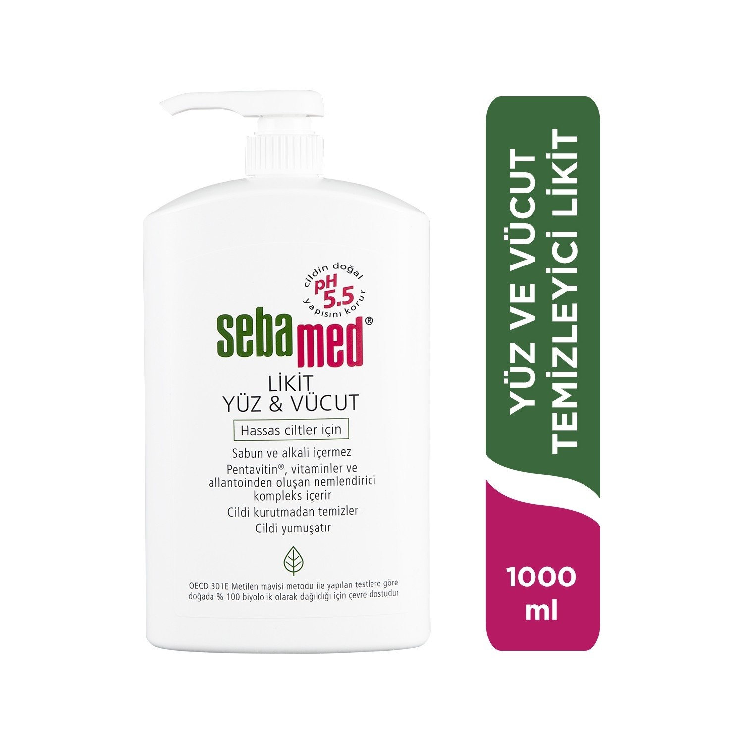 Очищающее средство Sebamed Liquid для лица и тела, 1000 мл гель для душа sebamed очищающий гель liquid face
