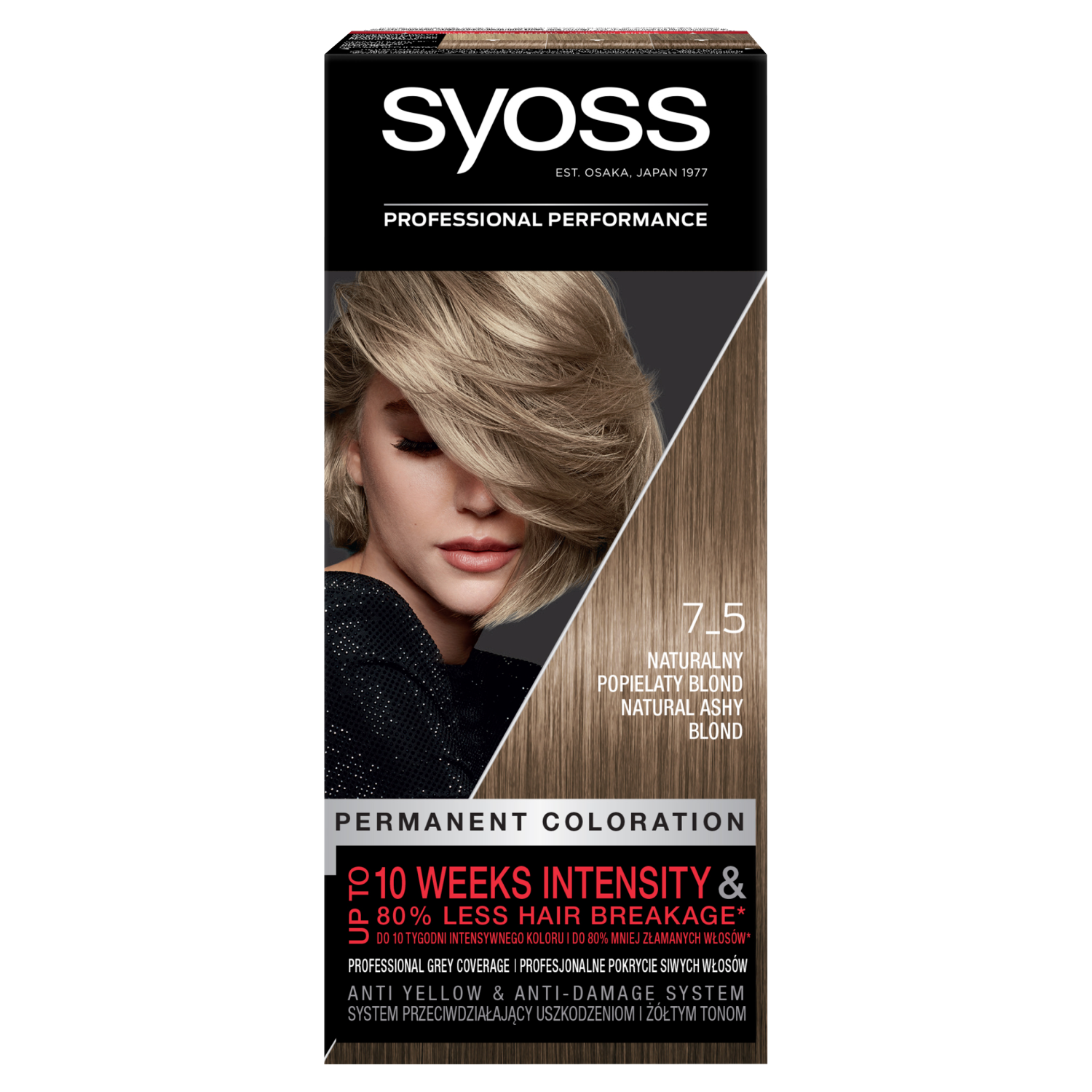 

Syoss Permanent Coloration краска для волос 7-5 натуральный пепельный блонд, 1 упаковка