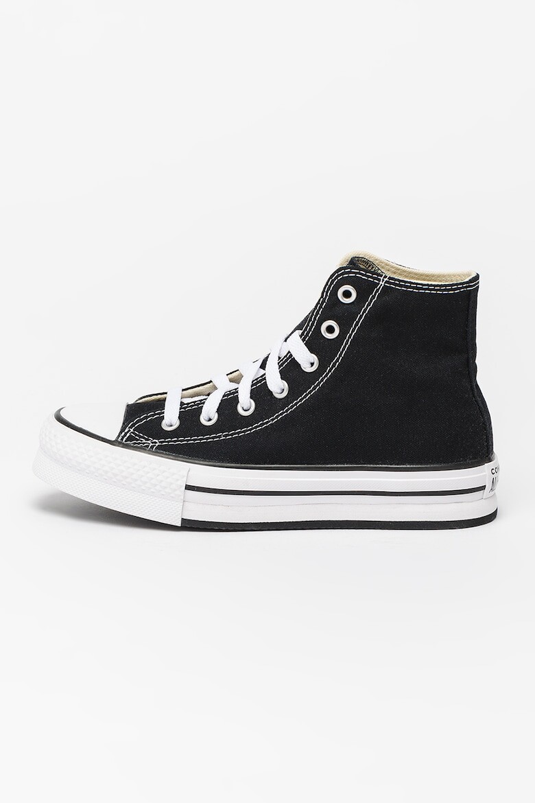 

Кроссовки Chuck Taylor All Star Converse, черный