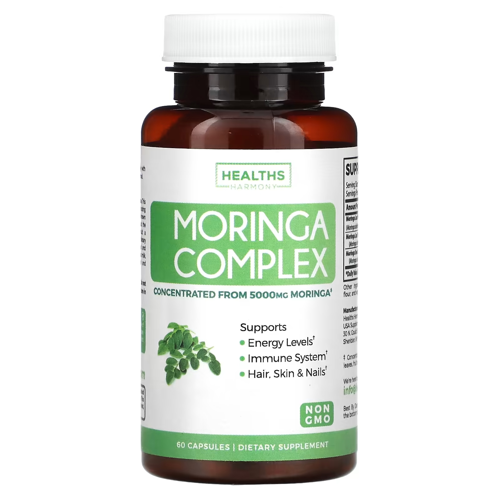 Комплекс Моринга Healths Harmony, 60 капсул healths harmony витамин c для поддержки иммунитета 60 капсул