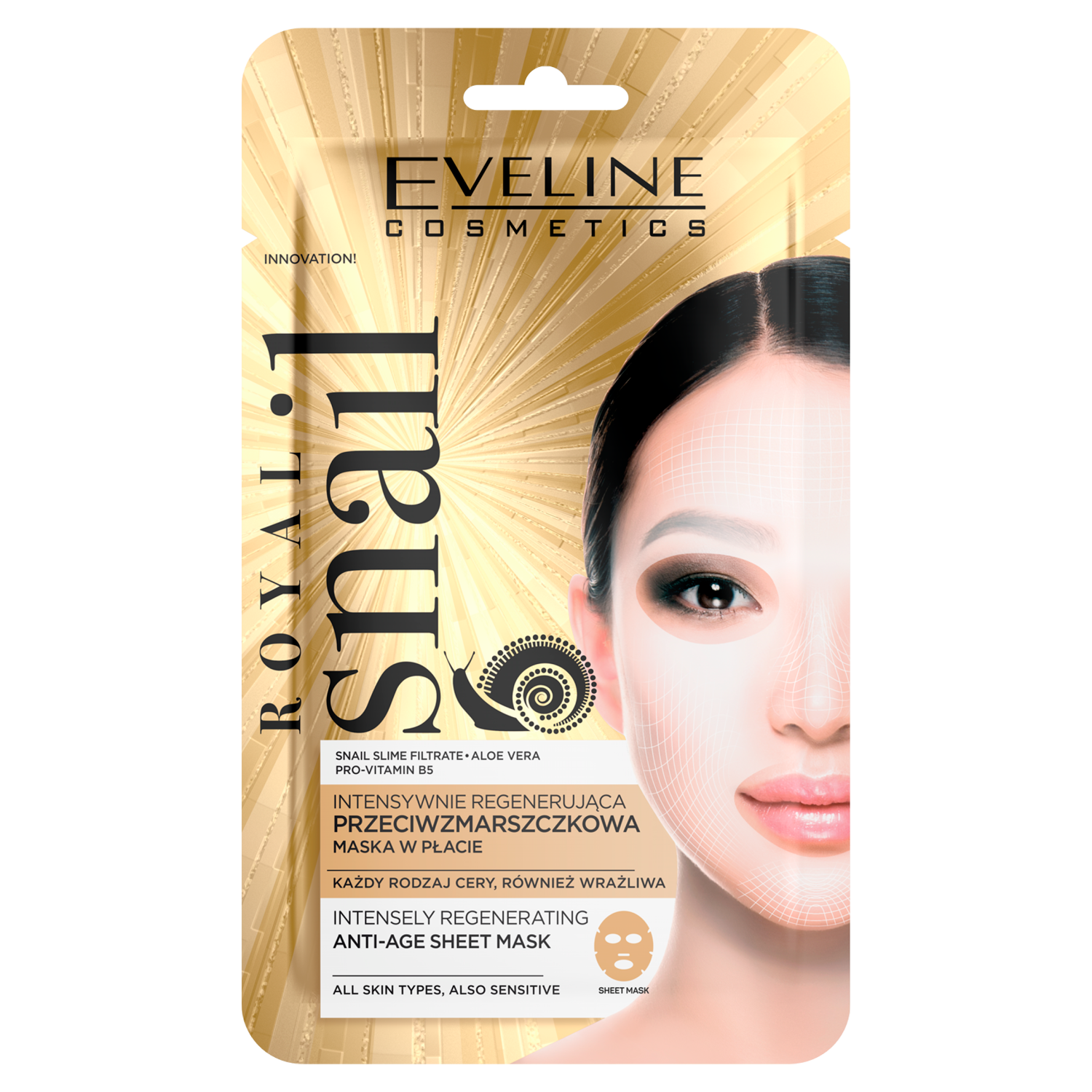 Eveline Cosmetics Royal Snail интенсивно регенерирующая тканевая маска для лица, 20 мл