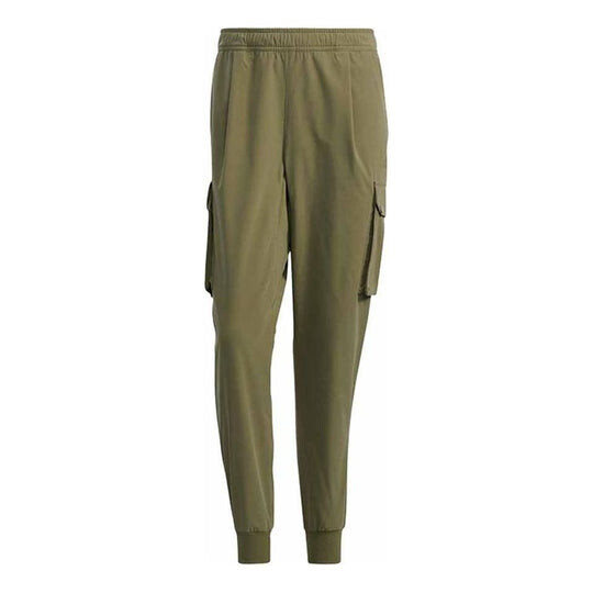 

Брюки Adidas Logo H39861, зеленый