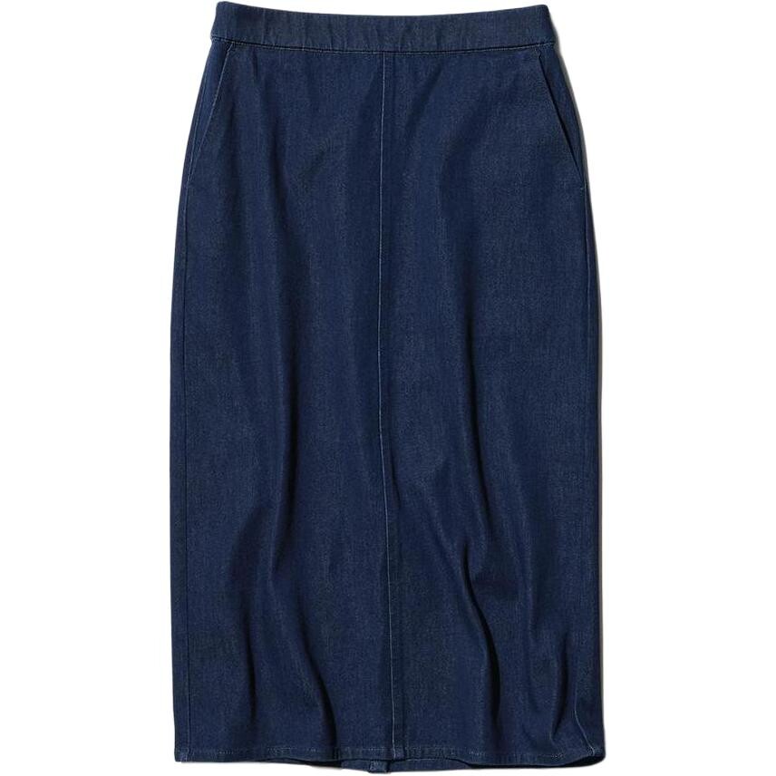 

Повседневная длинная юбка женская темно-синяя Uniqlo