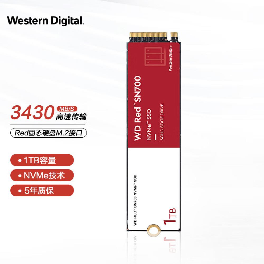 

SSD-накопитель Western Digital Red SN700 1T (WDS100T1R0C)