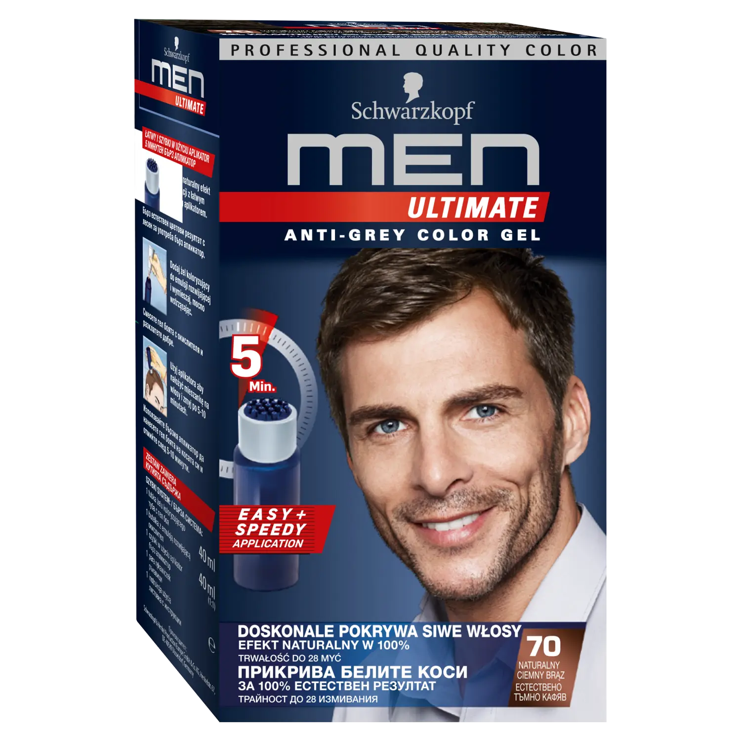 Schwarzkopf Men Ultimate гель-краска для волос 70, удаляющая седину с ...
