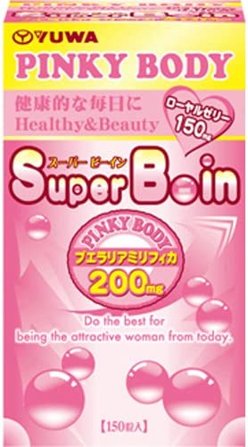 Комплекс для поддержания женской красоты и здоровья Yuwa Pinky Body Super Boin, 150 таблеток