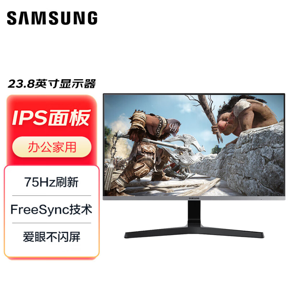 Монитор Samsung S24R352F 23,8 IPS с интерфейсом FreeSync монитор samsung 23 8 f24t350fhc ips lf24t350fhcxzw